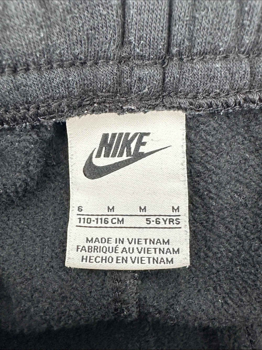 Nike Black Joggers with White Swoosh and Logo